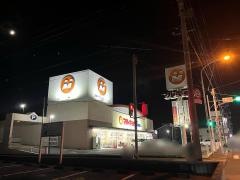 マルキョウ高田店