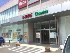 ファッションセンターしまむら　時津店
