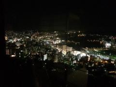 にっしょうかん別邸　紅葉亭