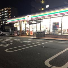 セブンイレブン　別府田の湯町店
