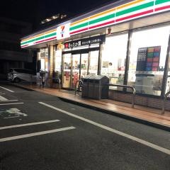 セブンイレブン　別府田の湯町店