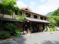 柚富の郷彩岳館