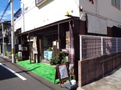 手芸カフェ花椿