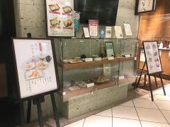 新宿つな八　北千住店