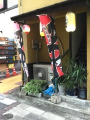新世界