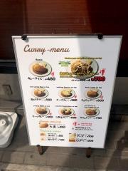 福島上等カレー西天満店
