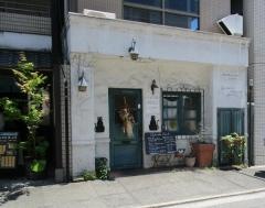ガウチョグリル大手町