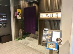 三日月