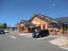 コメダ珈琲店　小浜店