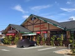 コメダ珈琲店　小浜店