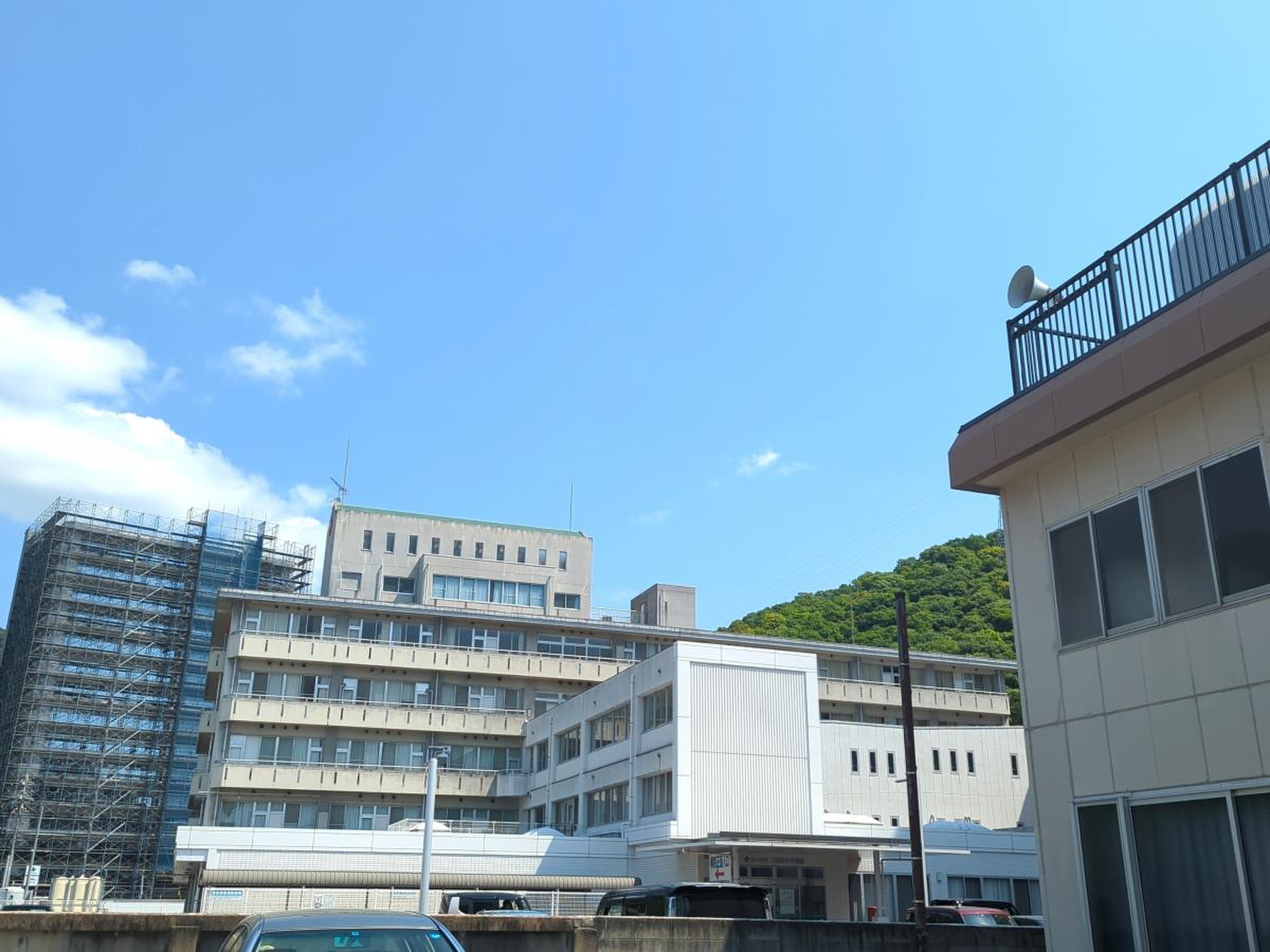 日赤 三原