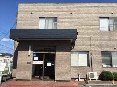 ドクターマップ さくら外科整形外科クリニック 仙台市若林区上飯田