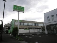 幸町腎クリニック