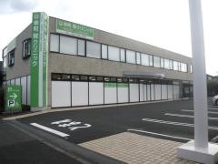 幸町腎クリニック