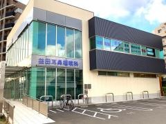 益田耳鼻咽喉科