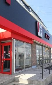 ケンタッキーフライドチキン 石堂店