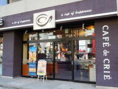 カフェ・ド・クリエ　渋谷3丁目店