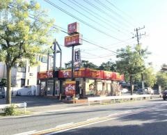すき家　辻堂店