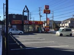 すき家　辻堂店