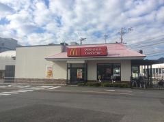 マクドナルド　1号線丸子店