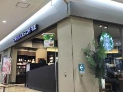スターバックスコーヒー　名古屋アピタ長久手店