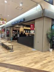 スターバックスコーヒー　名古屋アピタ長久手店