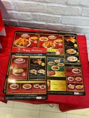 ケンタッキーフライドチキン　コーナン中百舌鳥店