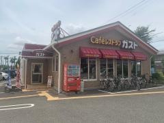 ガスト 加古川水足店