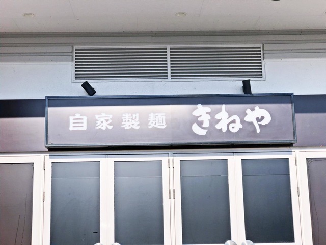 看板 画像12