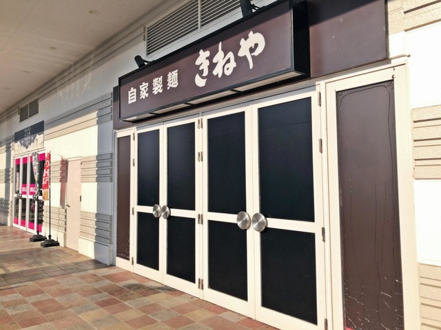 施設外観 画像9