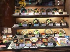 杵屋　熊本ゆめタウンはません店