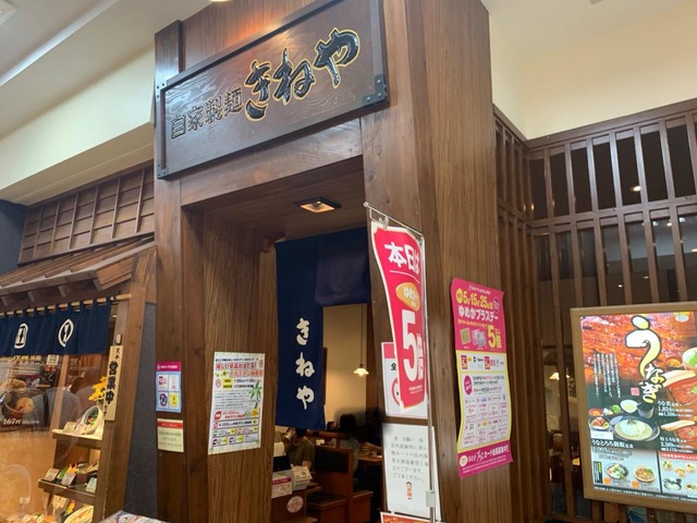 施設外観 画像5