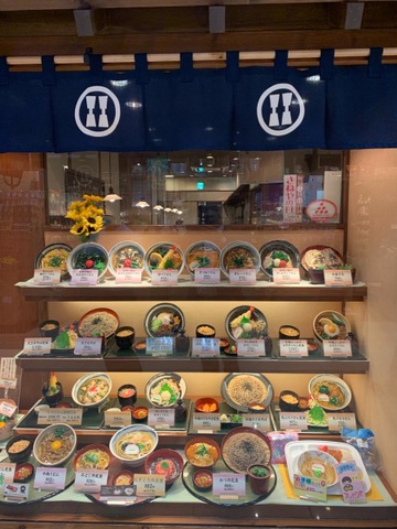看板 画像10