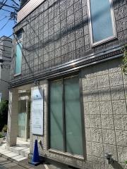 たかはた歯科医院