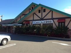 コメダ珈琲店　金沢もりの里店