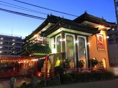 中国料理玲鈴