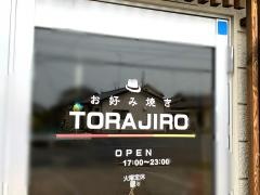 ＴＯＲＡＪＩＲＯ