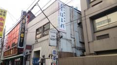 ほまれ