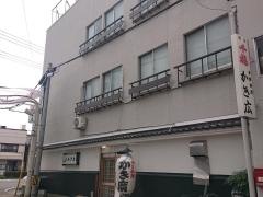 かき広