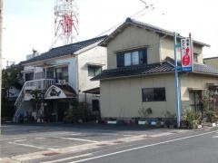 おやじ