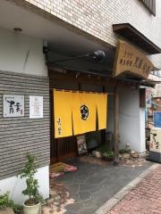 青葉