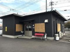 のぶや