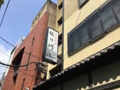 ほり川