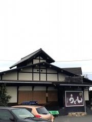 松製麺所
