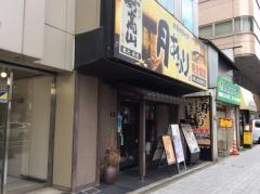 月あかり山形駅前店