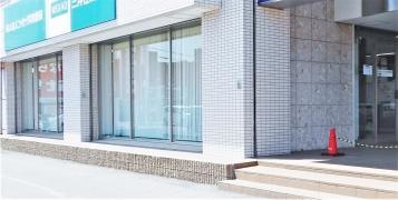 あいおいニッセイ同和損害保険株式会社　愛知支店　半田支社