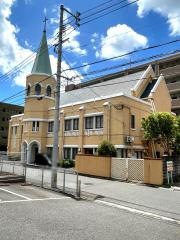 小倉東篠崎教会