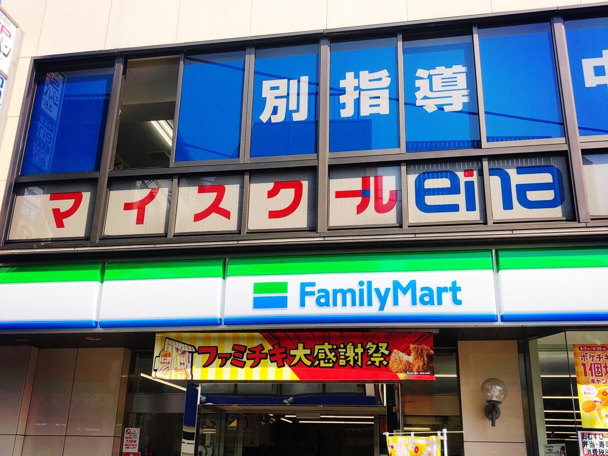 ena西永福の外観