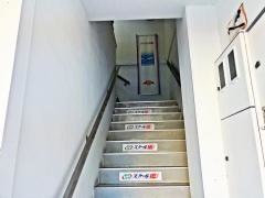 個別指導塾のスクールＩＥ　水前寺校