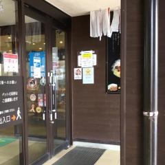 高松ＳＡ